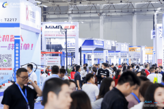 2026年9月22日至2