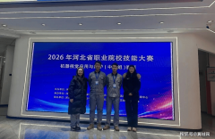 立异奉行化讲授方案