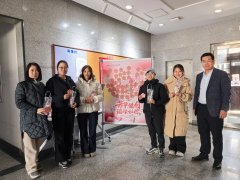 <b>不竭提拔办事教职工的水实效</b>